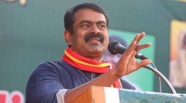 seeman speech